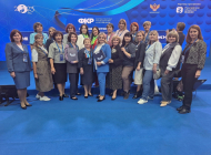 03.10.2023 фкр5 Маркина Т.С.