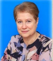 Новак Татьяна Владимировна