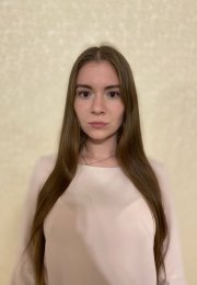 Руднева Татьяна Сергеевна
